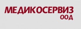 МЕДИКОСЕРВИЗ ООД